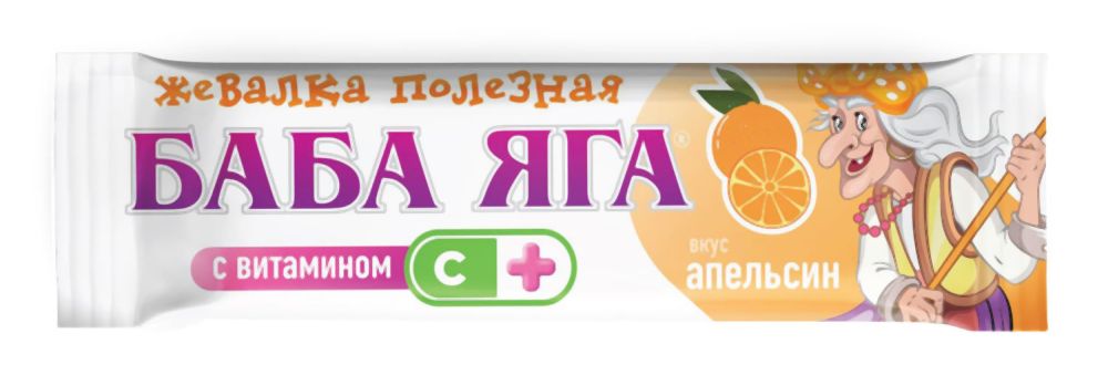 Баба яга конфеты жевательные апельсин 11г