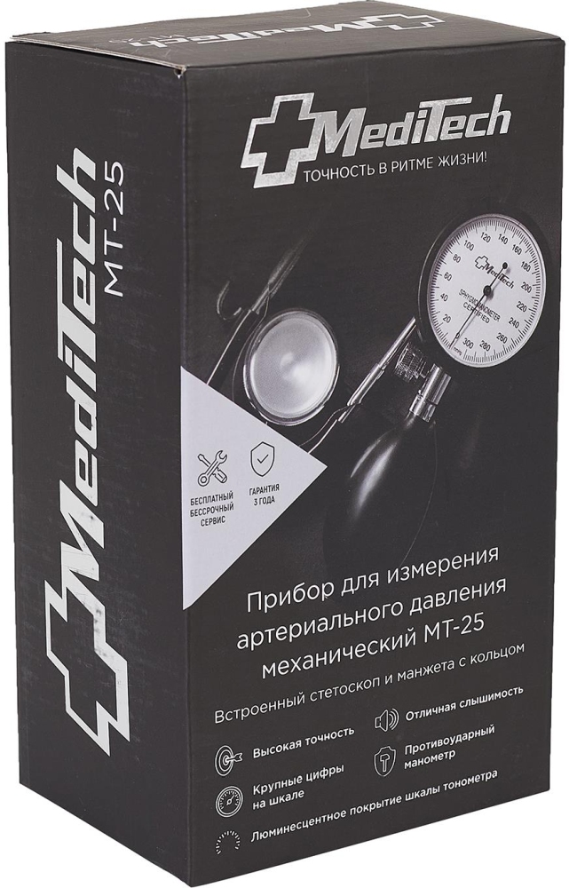 Медитек Тонометр механический Мт-25 с нагнетателем и манометром