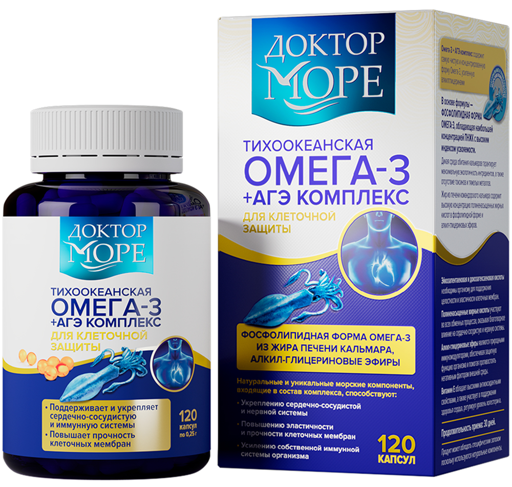 Доктор Море Тихоокеанская Омега 3 + Агэ Комплекс капсулы 120 шт. Фармоушен Лаб
