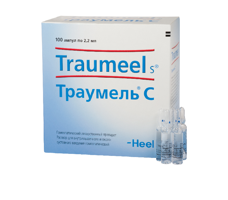 

ТРАУМЕЛЬ С 2,2мл 100 шт. раствор ампулы Biologische Heilmittel Heel GmbH