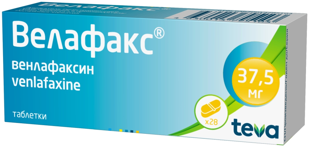 Велафакс 37,5мг 28 шт. таблетки
