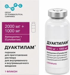 Дуактилам 2000мг+1000мг 1 шт. порошок для приготовления раствора для внутривенного и внутримышечного введения