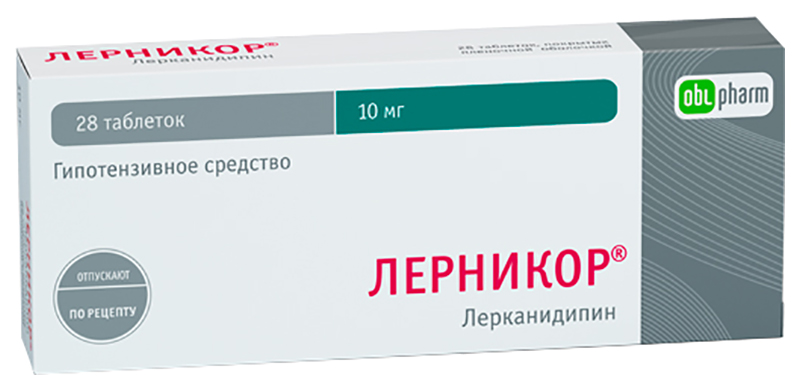 

ЛЕРНИКОР таблетки 10 мг 28 шт.