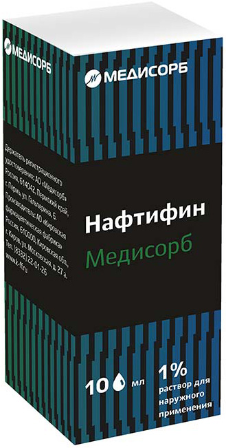 Нафтифин Медисорб 1% 10мл раствор для наружного применения