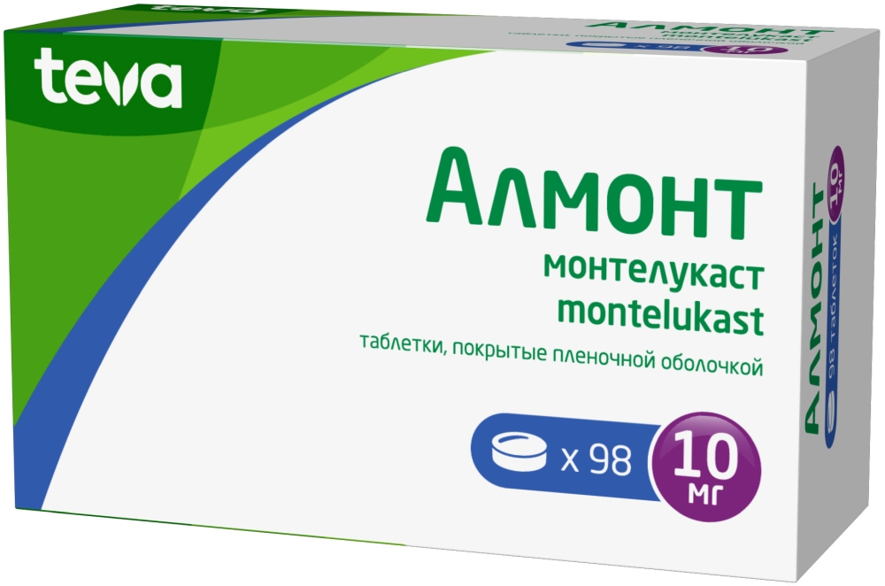 Алмонт 10мг 98 шт. таблетки покрытые пленочной оболочкой