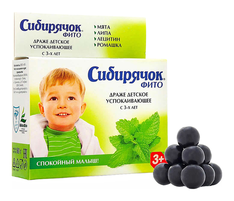 

СИБИРЯЧОК ФИТО драже для детей Спокойный малыш Мята 80г