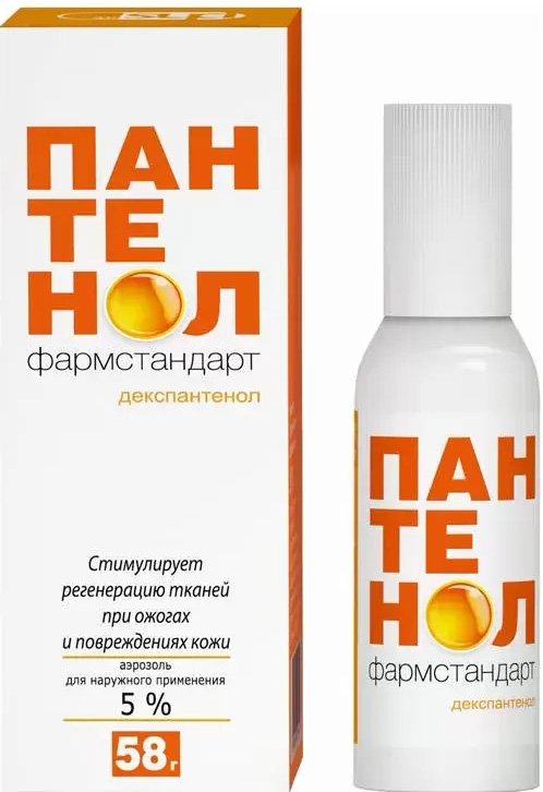 Пантенол Боро Плюс Купить