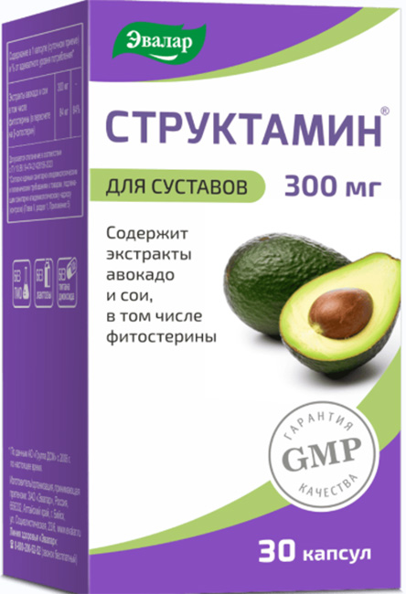 Структамин капсулы 30 шт.