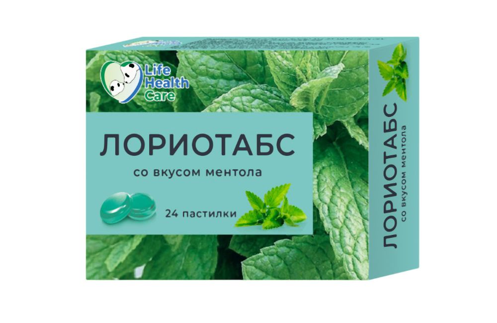 Лориотабс пастилки ментол 2,5г 24 шт.