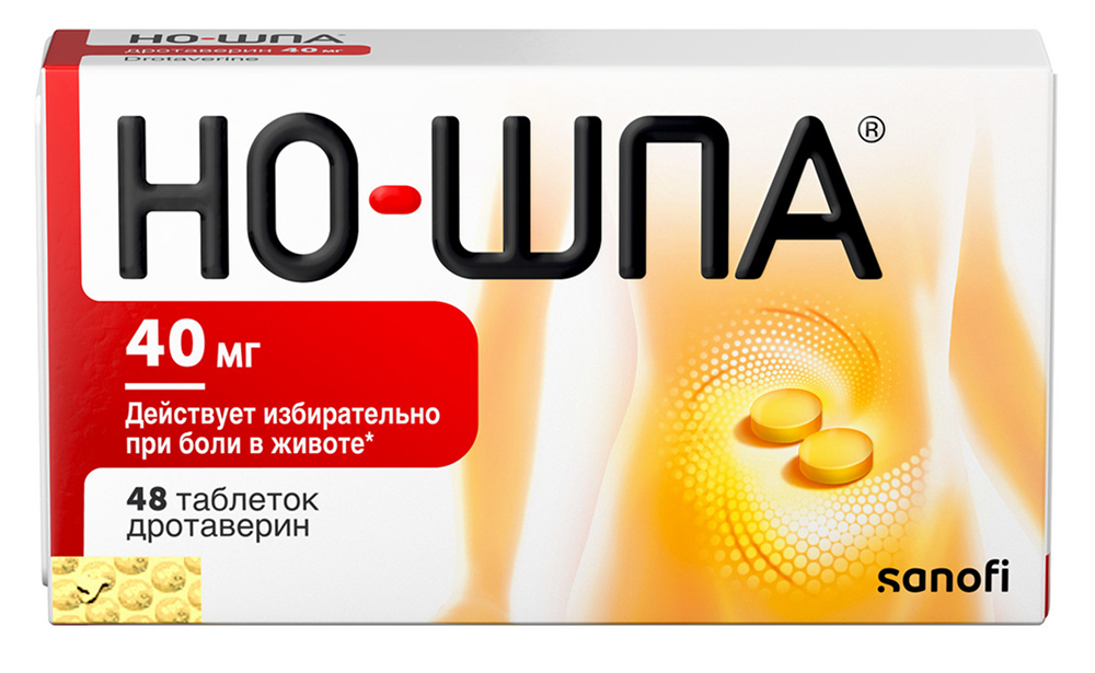 Но-шпа 40мг 48 шт. таблетки