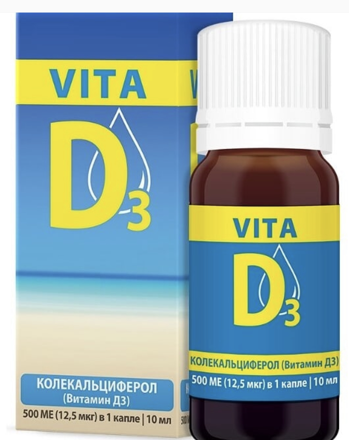 Вит д3 капли. Vita d3 витамин д 5000ме классический 30мл фл..