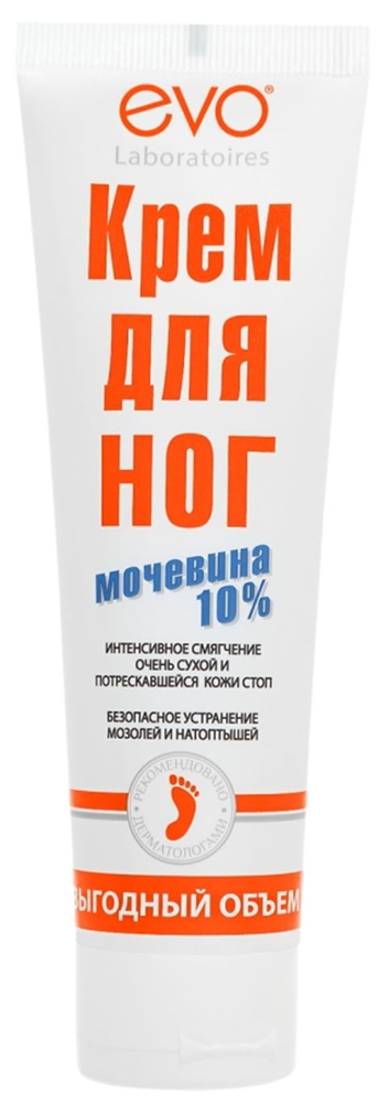 Эво крем для ног с мочевиной 100мл
