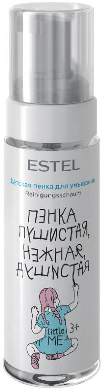 

ЭСТЕЛЬ ЛИТТЛ МИ пенка для умывания детская 150мл