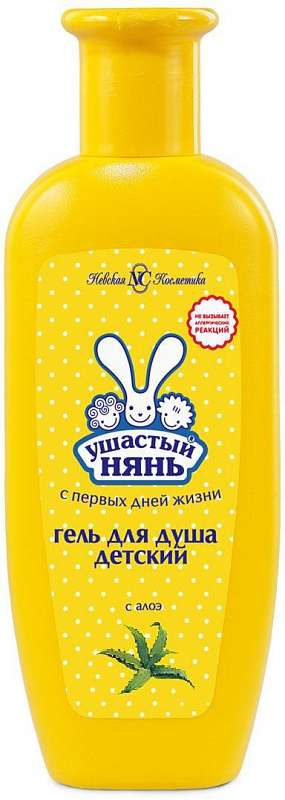 

УШАСТЫЙ НЯНЬ гель для душа детский 250мл