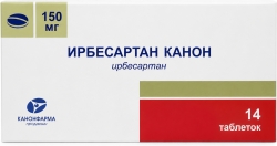 Ирбесартан Канон 150мг 14 шт. таблетки продакшн Зао