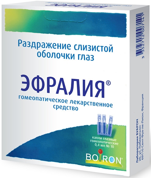 Эфралия 0,4мл 10 шт. капли глазные гомеопатические