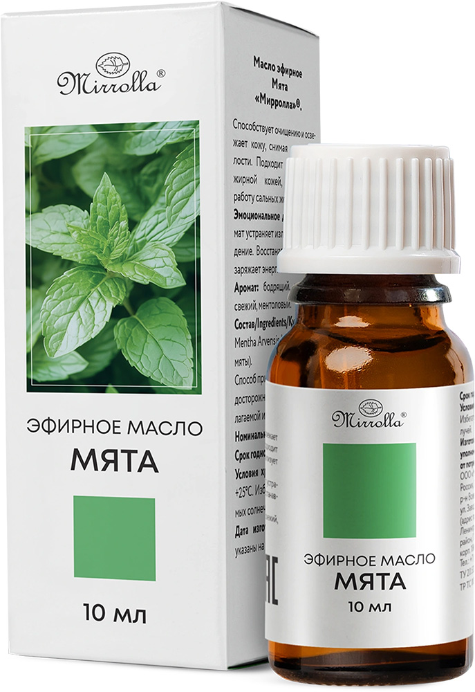 Мирролла масло эфирное Мята 10мл Мирролла