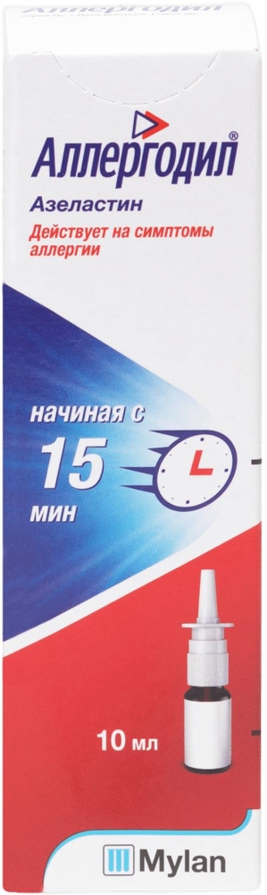 Аллергодил 0,14мг/доза 10мл спрей назальный, фото №1