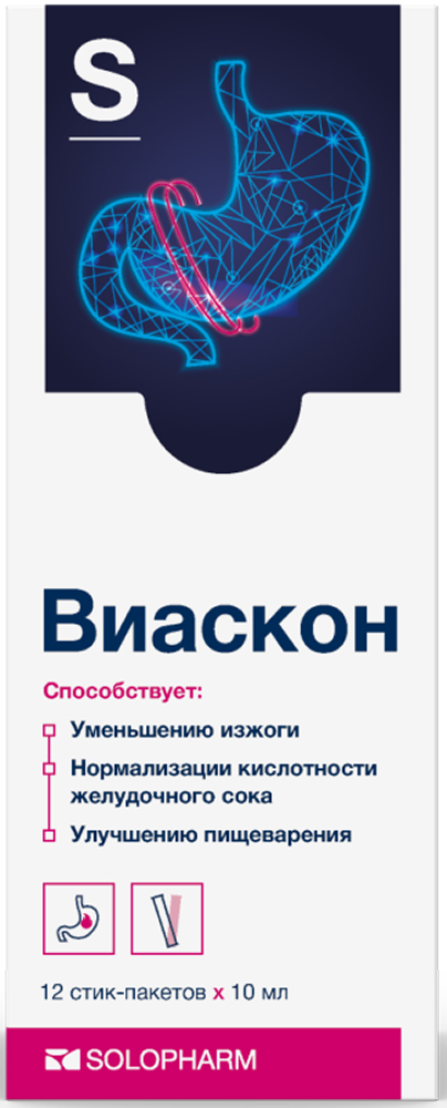 Виаскон жидкость для приема внутрь 10мл 12 шт.