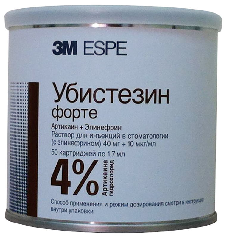 Мг мл в мкг мл. Убистезин 40мг 5мкг. 3м убистезин 4%. Анестетик убистезин. Убистезин ДС форте.