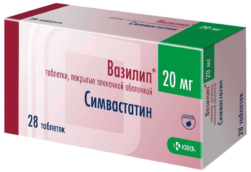 

ВАЗИЛИП таблетки 20 мг 28 шт.