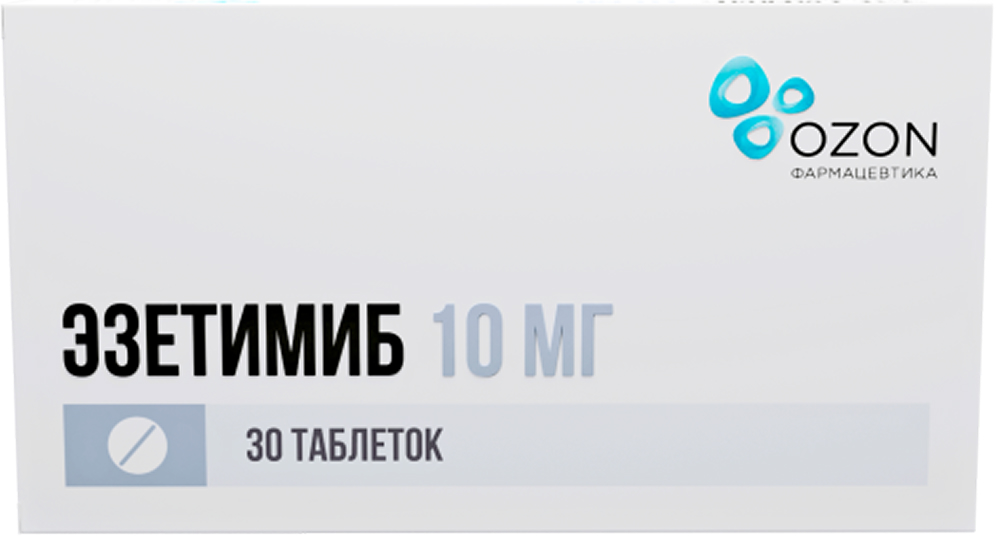 Эзетимиб 10мг 30 шт. таблетки