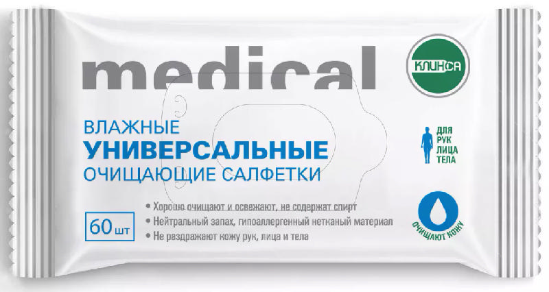 

КЛИНСА салфетки влажные универсальные очищающие 60 шт. Зет Текнолоджи ООО