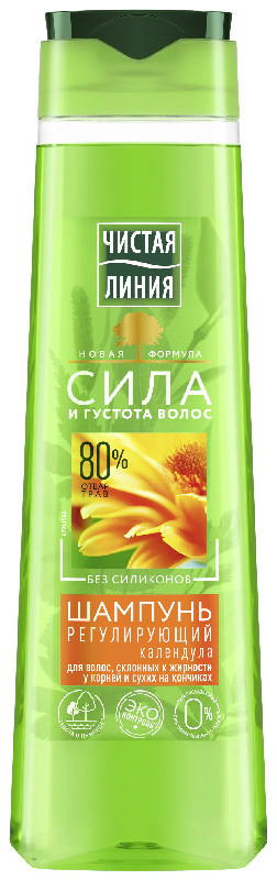 

ЧИСТАЯ ЛИНИЯ шампунь регулирующий для жирных волос Календула 400мл