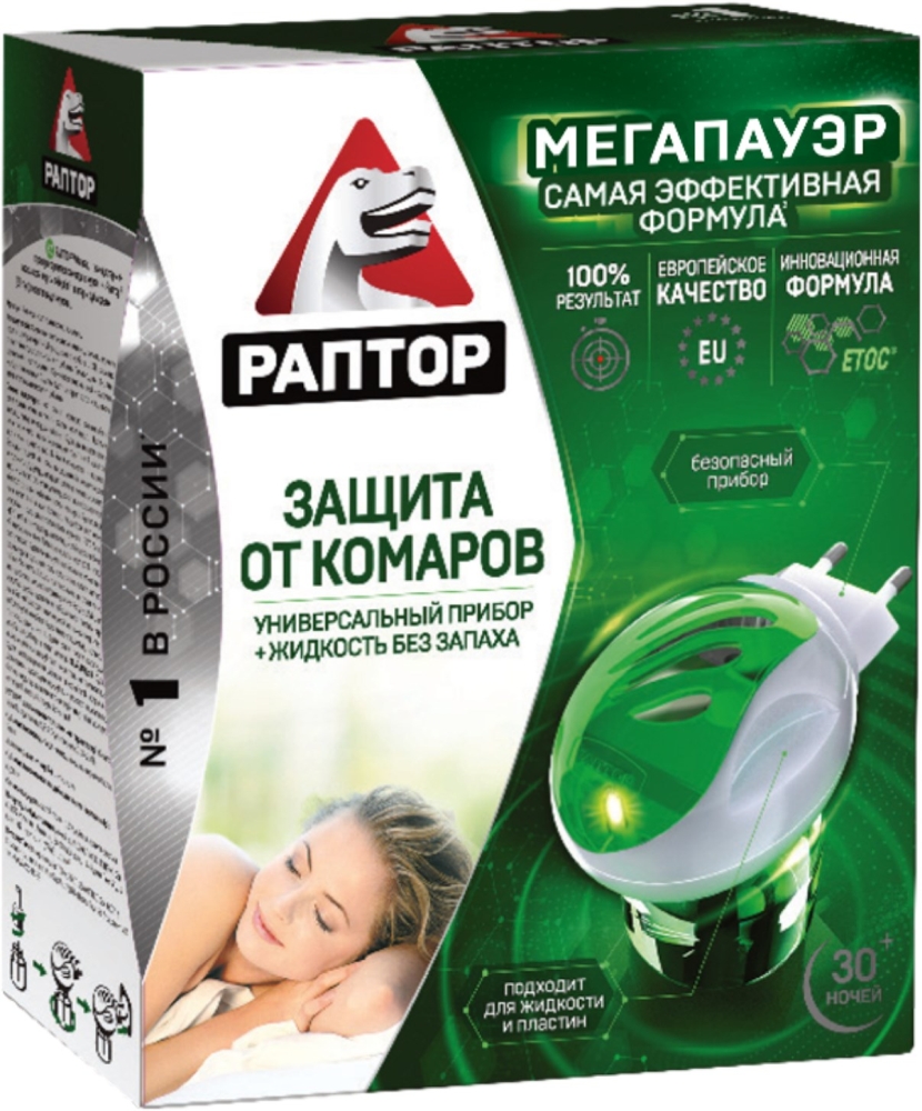 Раптор комплект мега пауэр прибор+жидкость от комаров без запаха 30 ночей