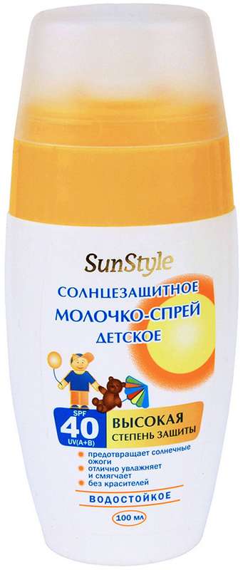 

САНСТАЙЛ молочко солнцезащитное детское SPF40 100мл