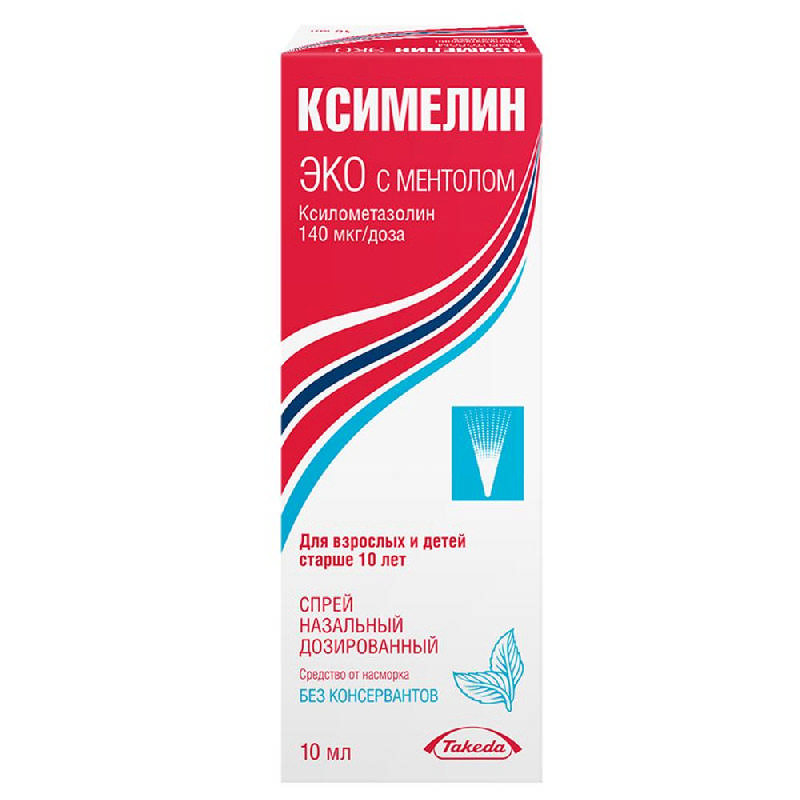 

КСИМЕЛИН ЭКО С МЕНТОЛОМ спрей назальный дозированный 140 мкг/доза 10 мл