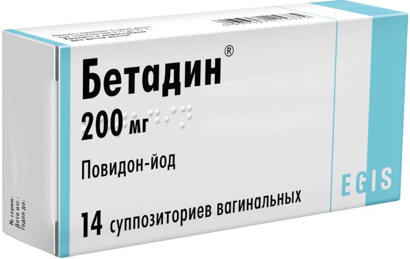 RU2566733C2 - Способ профилактики и лечения вульвовагинита и вагиноза - Google Patents