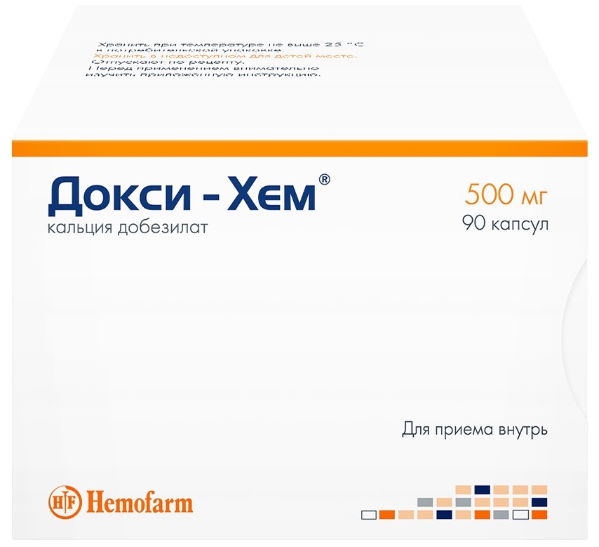 Докси-Хем 500мг 90 шт. капсулы