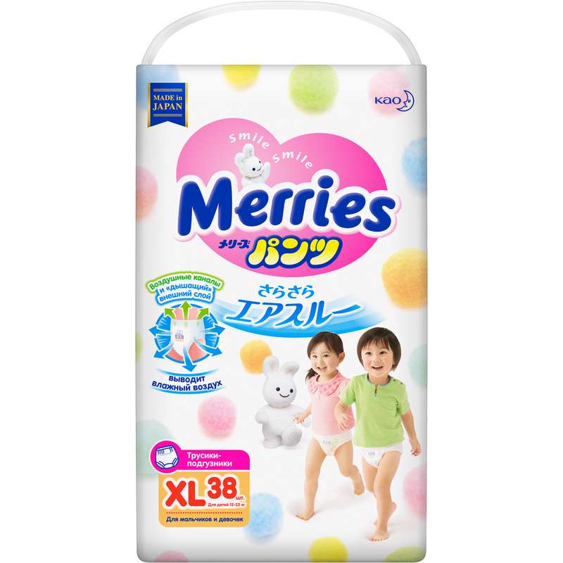 

МЕРРИС трусики-подгузники XL 12-22кг 38 шт.