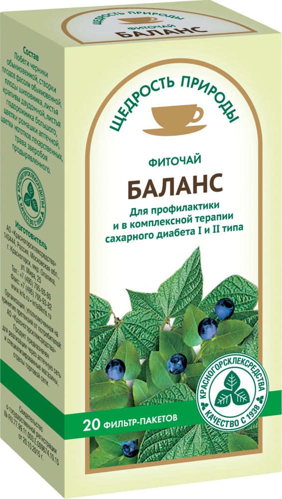 Щедрость Природы Баланс фиточай 2г 20 шт.