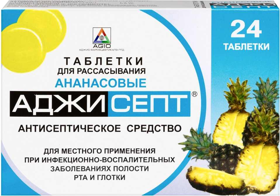 Аджисепт 24 шт. таблетки для рассасывания Ананас