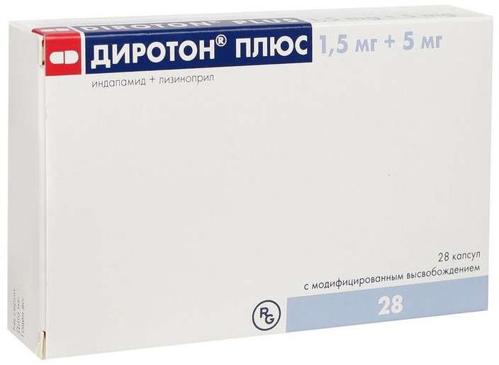 Диротон Плюс 1,5мг+5мг 28 шт. капсулы с модифицированным высвобождением