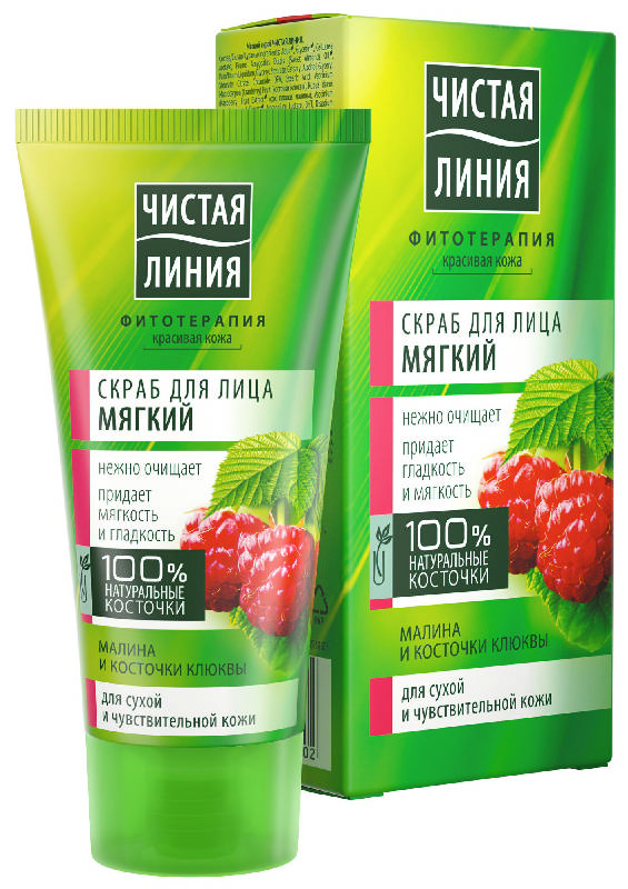 

ЧИСТАЯ ЛИНИЯ скраб для лица мягкий Малина и Бруснкиа 50мл