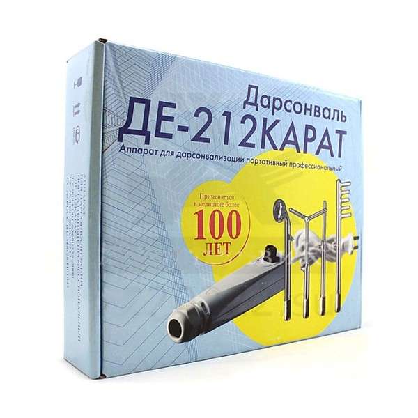 

МИКРОЛАЙФ ДАРСОНВАЛЬ ДЕ-212 Карат 4 насадки