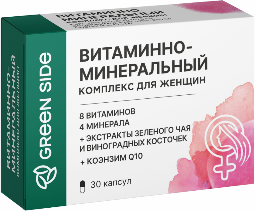Витаминно-Минеральный Комплекс для Женщин капсулы 30 шт.