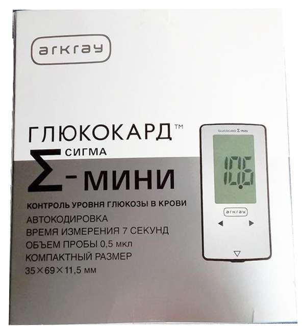 

ГЛЮКОКАРД СИГМА МИНИ глюкометр для измерения глюкозы в крови + тест-полоски
