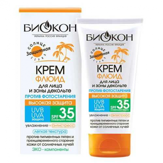 

БИОКОН СОЛНЦЕ крем-флюид для лица и декольте против фотостарения SPF35 75мл