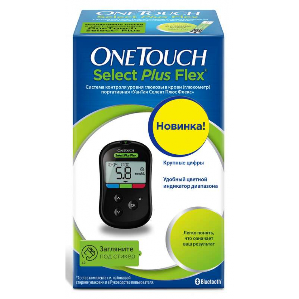 Глюкометр one touch select цены. Глюкометр ONETOUCH select® Plus Flex. Глюкометр one Touch select Plus Flex. One Touch select Plus Flex полоски. One Touch select select глюкометр.