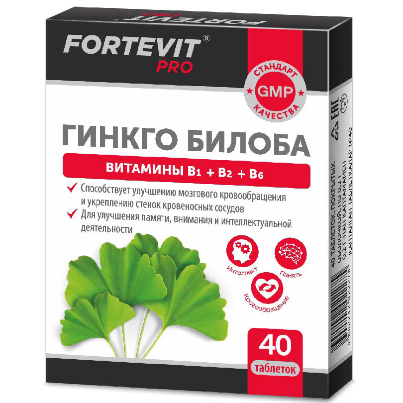 Фортевит Про Гинкго Билоба +В1+В2+В6 таблетки покрытые оболочкой 0,2г 40 шт., фото №1