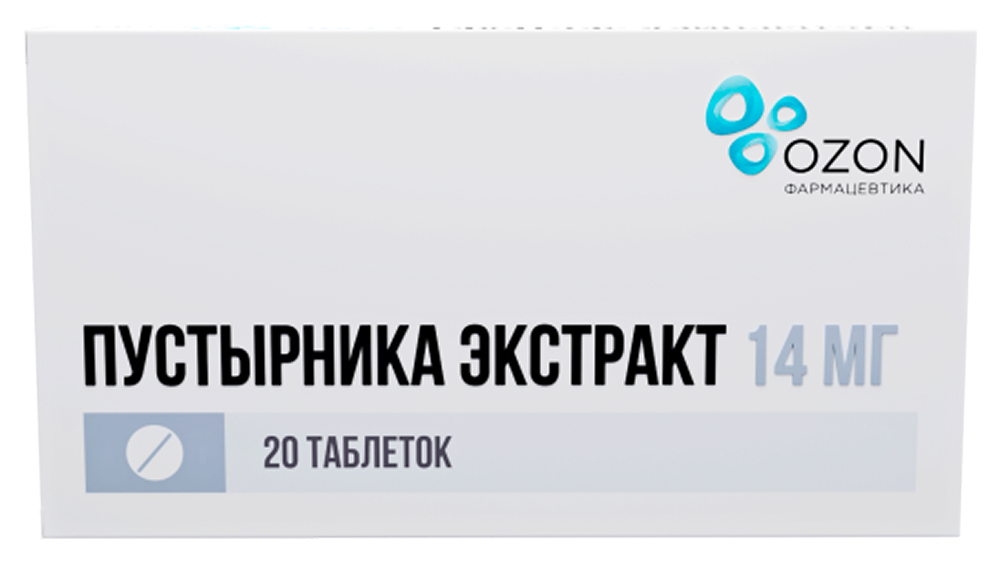 Пустырника Экстракт 14мг 20 шт. таблетки Озон