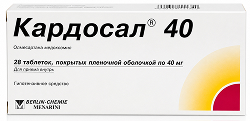 Кардосал 40мг 28 шт. таблетки покрытые пленочной оболочкой