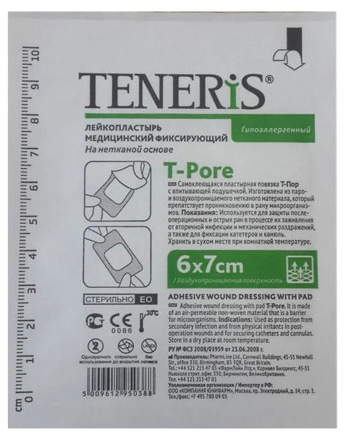 

ПЛАСТЫРЬ ТЕНЕРИС (TENERIS) Т-ПОР 6х7см нетканая основа