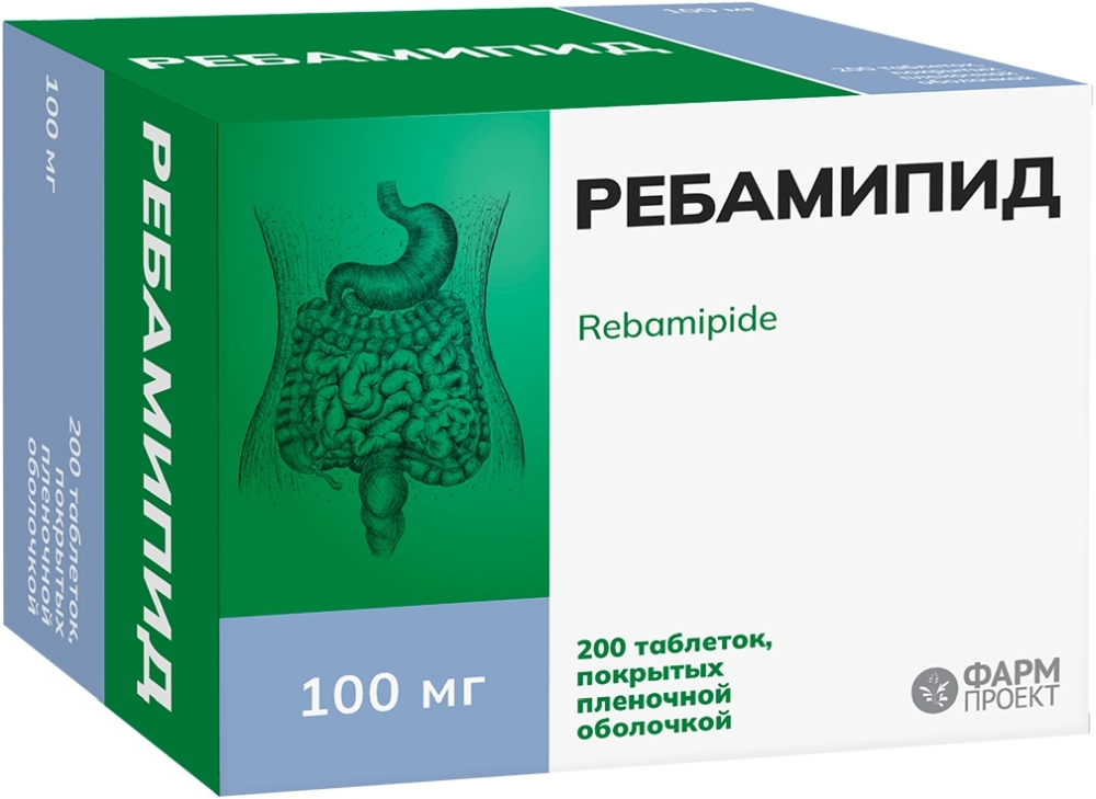 Ребамипид 100мг 200 шт. таблетки покрытые пленочной оболочкой