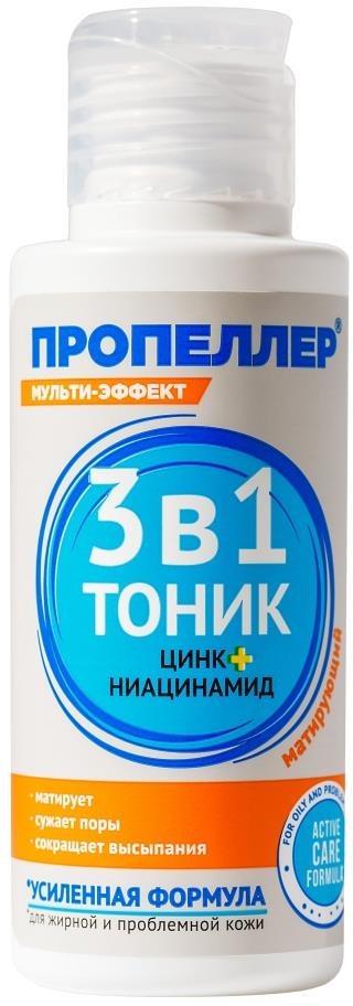 Пропеллер тоник для лица матирующий 3в1 цинк+ниацинамид 100мл