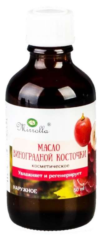 

МИРРОЛЛА масло косметическое Виноградной косточки 50мл